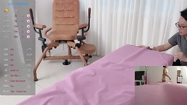 ni ni01 online show from November 18, 2025, 8:08 am