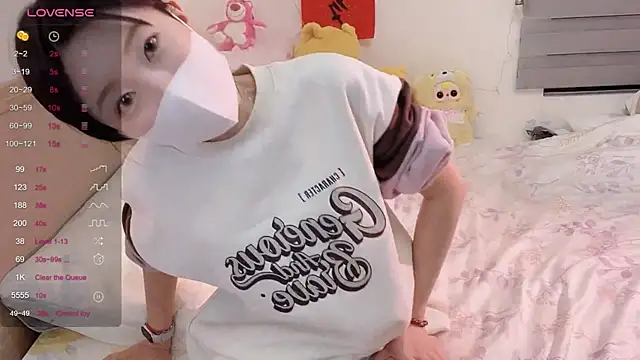 ni ni01 online show from March 3, 2026, 3:29 pm