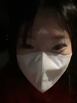 ni ni01 online show from March 25, 2026, 2:23 pm