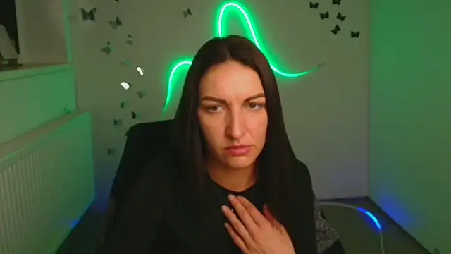 Aurora Loveu online show from November 12, 2025, 3:12 pm