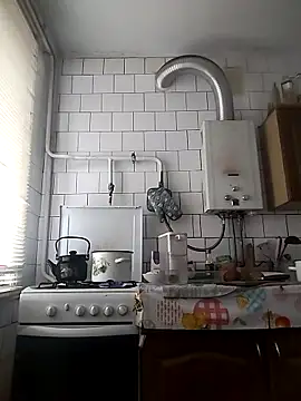 Funny Karina online show from November 13, 2025, 6:34 am