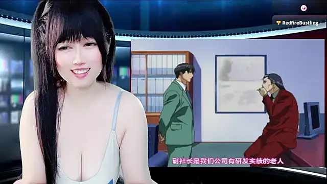 LuckyCute-Tutu online show from November 20, 2025, 11:54 am