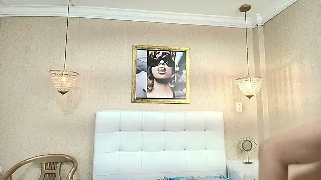 Miladiosa online show from February 25, 2026, 12:15 pm