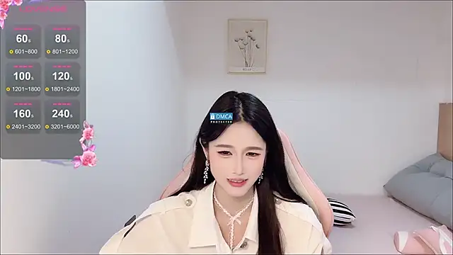 R R6 online show from October 14, 2025, 9:21 am