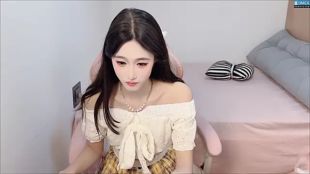 R R6 online show from November 4, 2025, 6:01 am