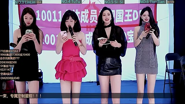 SK10011 online show from September 23, 2025, 4:21 pm