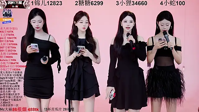 1X-one online show from October 21, 2025, 4:13 am