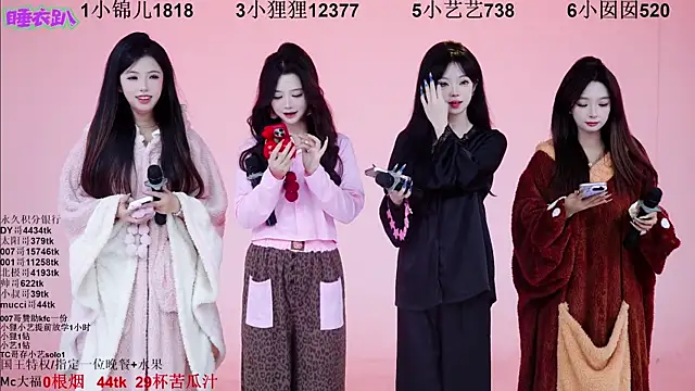 1X-one online show from November 28, 2025, 4:04 am