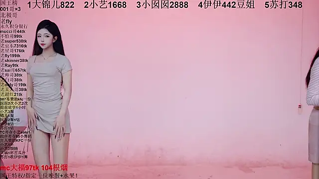 1X-one online show from February 1, 2026, 4:11 am