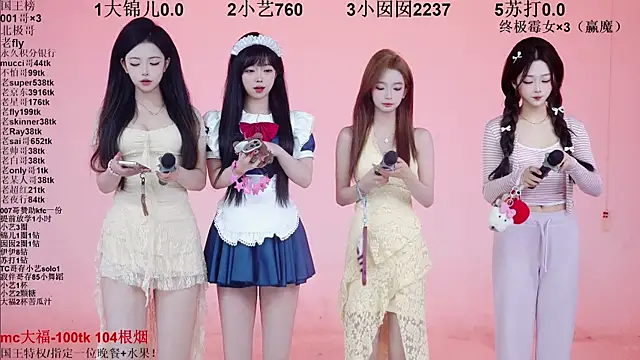 1X-one online show from February 6, 2026, 4:06 am