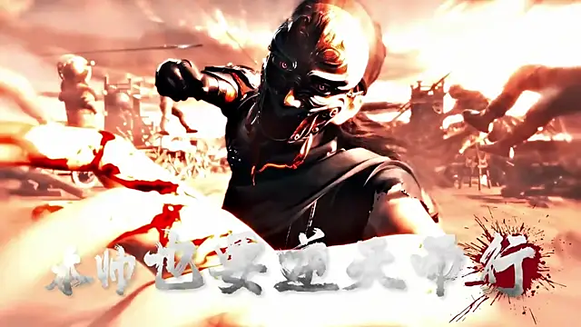 1X-one online show from February 7, 2026, 4:27 am