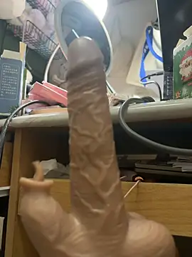 Snapshot of ououlovelove chatting on February 6, 2026, 6:44 pm ououlovelove online show from February 6, 2026, 6:44 pm