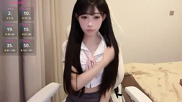 Snapshot of BeB-88 chatting on November 14, 2025, 2:49 pm BeB-88 online show from November 14, 2025, 2:49 pm