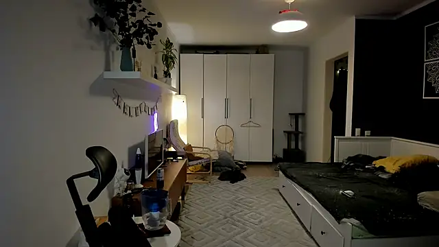 Bear Beer130 online show from November 14, 2025, 1:26 am