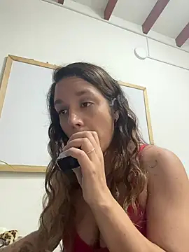 Sophia House  online show from November 14, 2025, 12:20 am