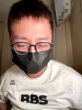 mason5150 online show from November 20, 2025, 2:28 pm