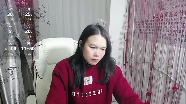 KateCondon online show from December 4, 2025, 12:36 pm