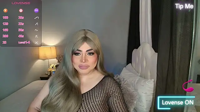 Unforgettable Maria online show from November 26, 2025, 3:40 am