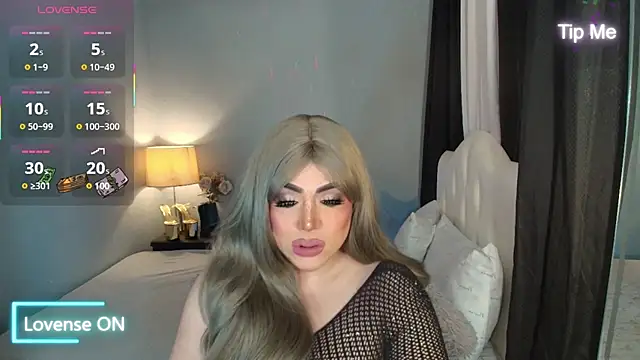 Unforgettable Maria online show from December 5, 2025, 3:37 am