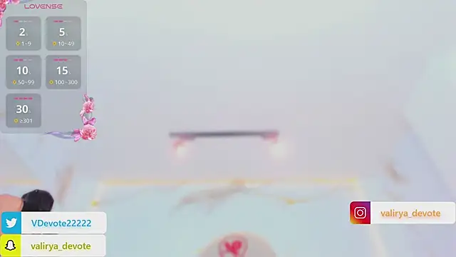 valirya devote online show from January 9, 2026, 4:04 am