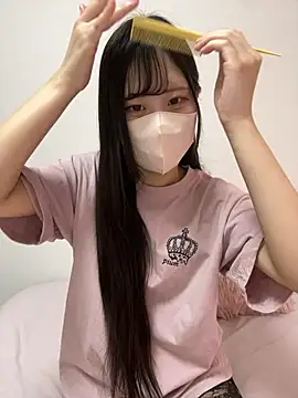 noa uxu online show from September 23, 2025, 12:13 am