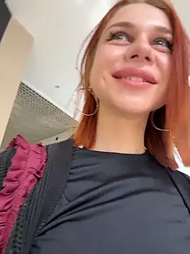 RosieSecret online show from April 4, 2026, 8:01 am