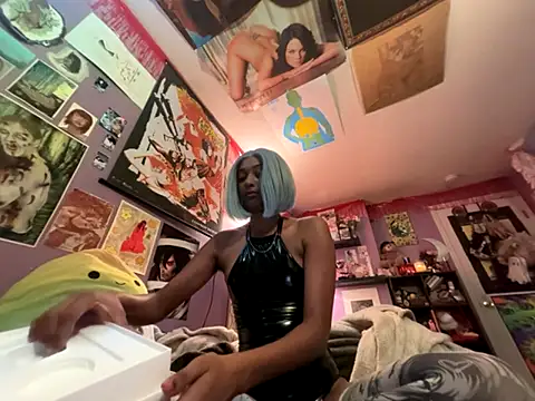 saidyl online show from October 27, 2025, 11:31 pm