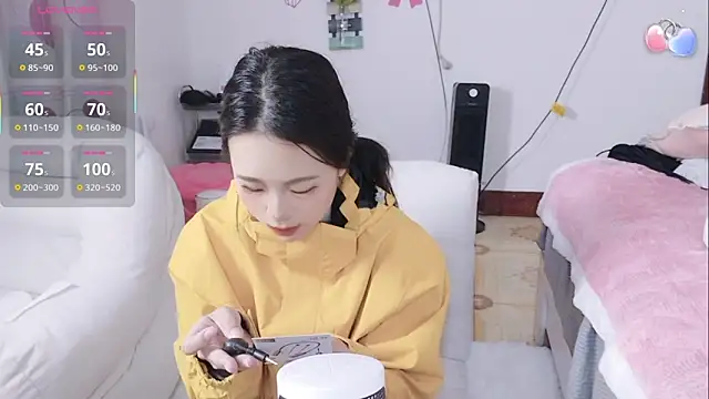 Tutu-o online show from November 1, 2025, 1:29 am