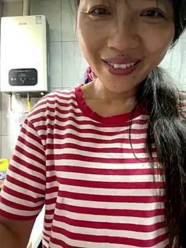 coco-o online show from October 8, 2025, 8:56 am