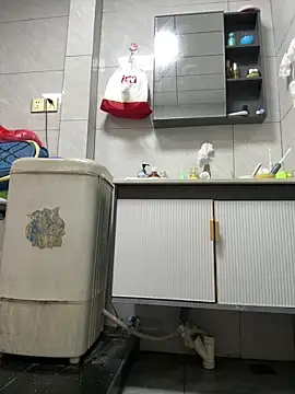 coco-o online show from November 11, 2025, 1:05 am