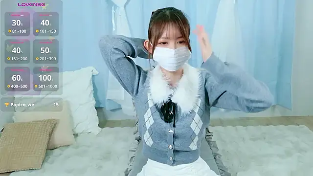 NANA chan 1 online show from November 19, 2025, 4:01 am