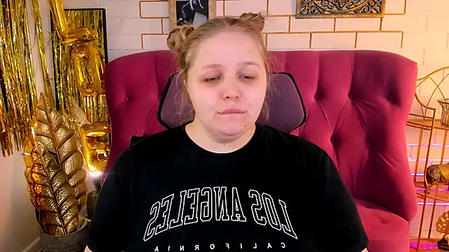 Snapshot of SladaDell chatting on February 19, 2026, 9:16 am SladaDell online show from February 19, 2026, 9:16 am