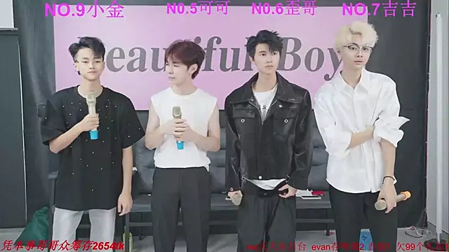 Snapshot of Beautifulboys-777 chatting on September 13, 2025, 12:05 pm Beautifulboys-777 online show from September 13, 2025, 12:05 pm