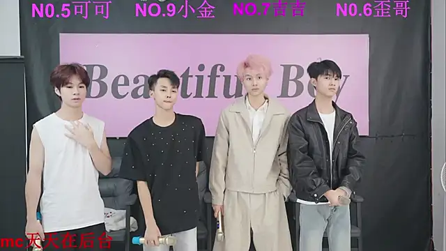 Snapshot of Beautifulboys-777 chatting on September 30, 2025, 11:15 am Beautifulboys-777 online show from September 30, 2025, 11:15 am