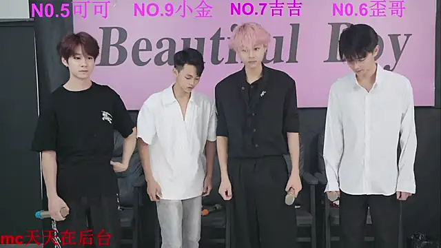 Snapshot of Beautifulboys-777 chatting on October 1, 2025, 11:38 am Beautifulboys-777 online show from October 1, 2025, 11:38 am