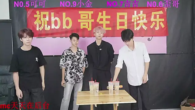 Snapshot of Beautifulboys-777 chatting on October 2, 2025, 11:50 am Beautifulboys-777 online show from October 2, 2025, 11:50 am