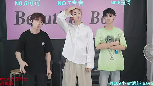 Snapshot of Beautifulboys-777 chatting on October 3, 2025, 11:40 am Beautifulboys-777 online show from October 3, 2025, 11:40 am