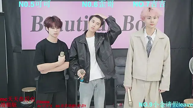 Snapshot of Beautifulboys-777 chatting on October 4, 2025, 11:52 am Beautifulboys-777 online show from October 4, 2025, 11:52 am