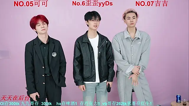 Snapshot of Beautifulboys-777 chatting on October 21, 2025, 11:44 am Beautifulboys-777 online show from October 21, 2025, 11:44 am