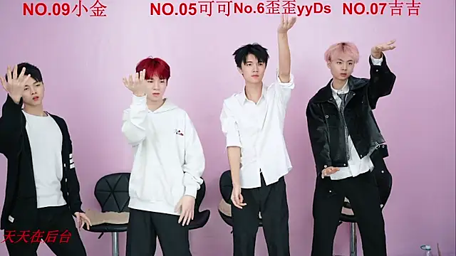 Snapshot of Beautifulboys-777 chatting on October 24, 2025, 11:28 am Beautifulboys-777 online show from October 24, 2025, 11:28 am