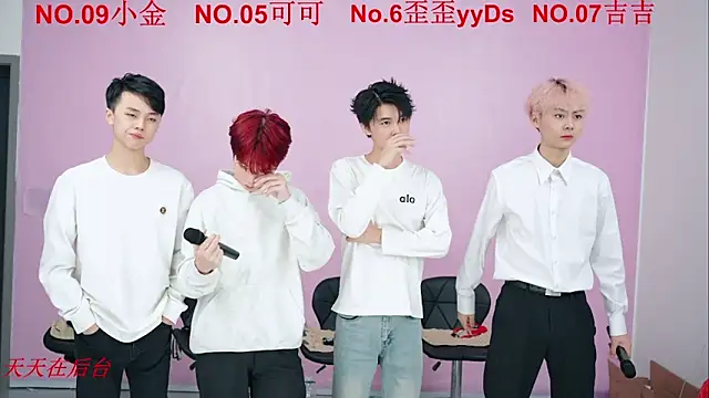 Snapshot of Beautifulboys-777 chatting on October 25, 2025, 12:02 pm Beautifulboys-777 online show from October 25, 2025, 12:02 pm