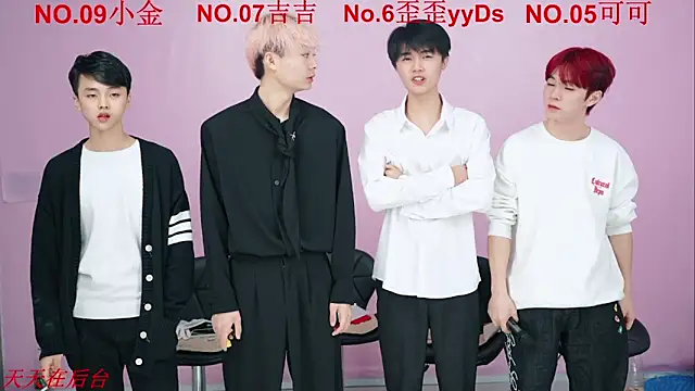 Snapshot of Beautifulboys-777 chatting on October 28, 2025, 12:30 pm Beautifulboys-777 online show from October 28, 2025, 12:30 pm