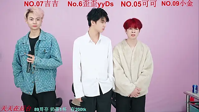 Snapshot of Beautifulboys-777 chatting on November 2, 2025, 11:45 am Beautifulboys-777 online show from November 2, 2025, 11:45 am