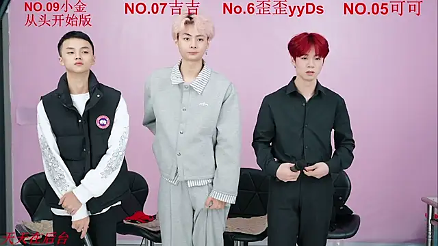 Snapshot of Beautifulboys-777 chatting on November 6, 2025, 11:55 am Beautifulboys-777 online show from November 6, 2025, 11:55 am