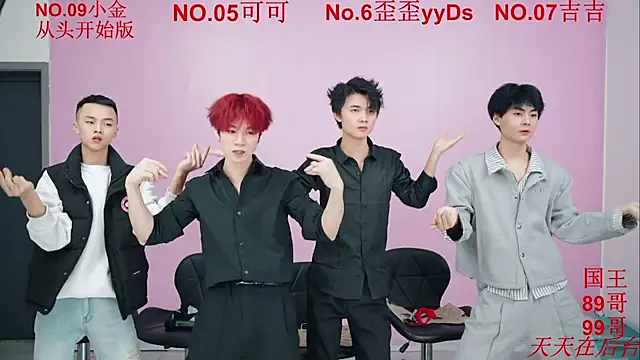 Snapshot of Beautifulboys-777 chatting on November 16, 2025, 12:11 pm Beautifulboys-777 online show from November 16, 2025, 12:11 pm