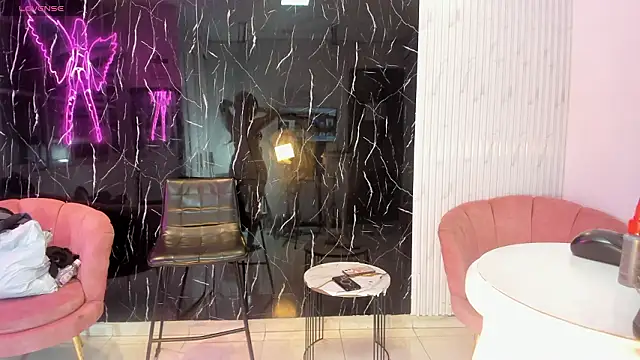 Nini Beyker online show from March 6, 2026, 12:12 pm