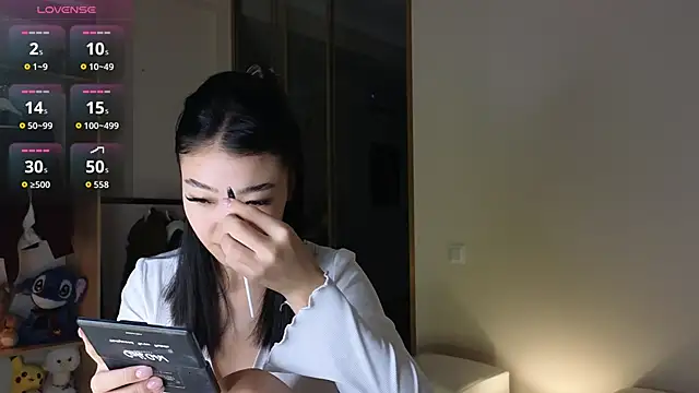 Snapshot of kyoso_hin chatting on October 19, 2025, 2:01 am kyoso hin online show from October 19, 2025, 2:01 am