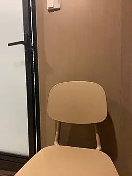 a5l2e0x online show from April 5, 2026, 1:19 pm