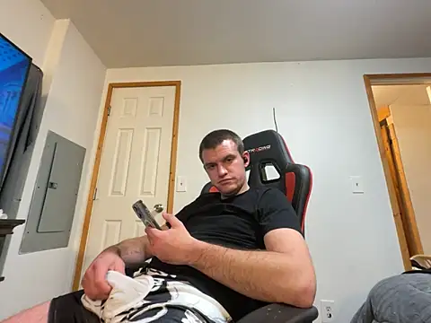 cumitted online show from January 6, 2026, 5:55 am