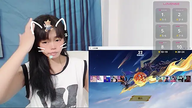 Duolamei online show from September 24, 2025, 7:23 am